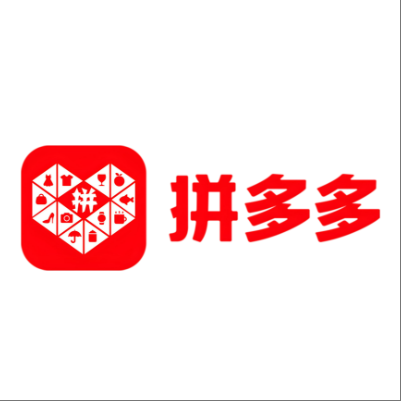  振安拼多多云仓一件代发，拼多多电子面单快递仓储代发