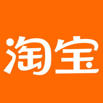 振安淘宝云仓一件代发，淘宝菜鸟电子面单快递仓储代发