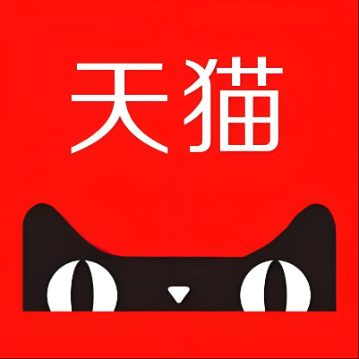 振安天猫云仓一件代发，天猫电子面单快递仓储代发