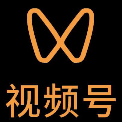 振安微信视频号多云仓一件代发，微信视频号电子面单快递仓储代发